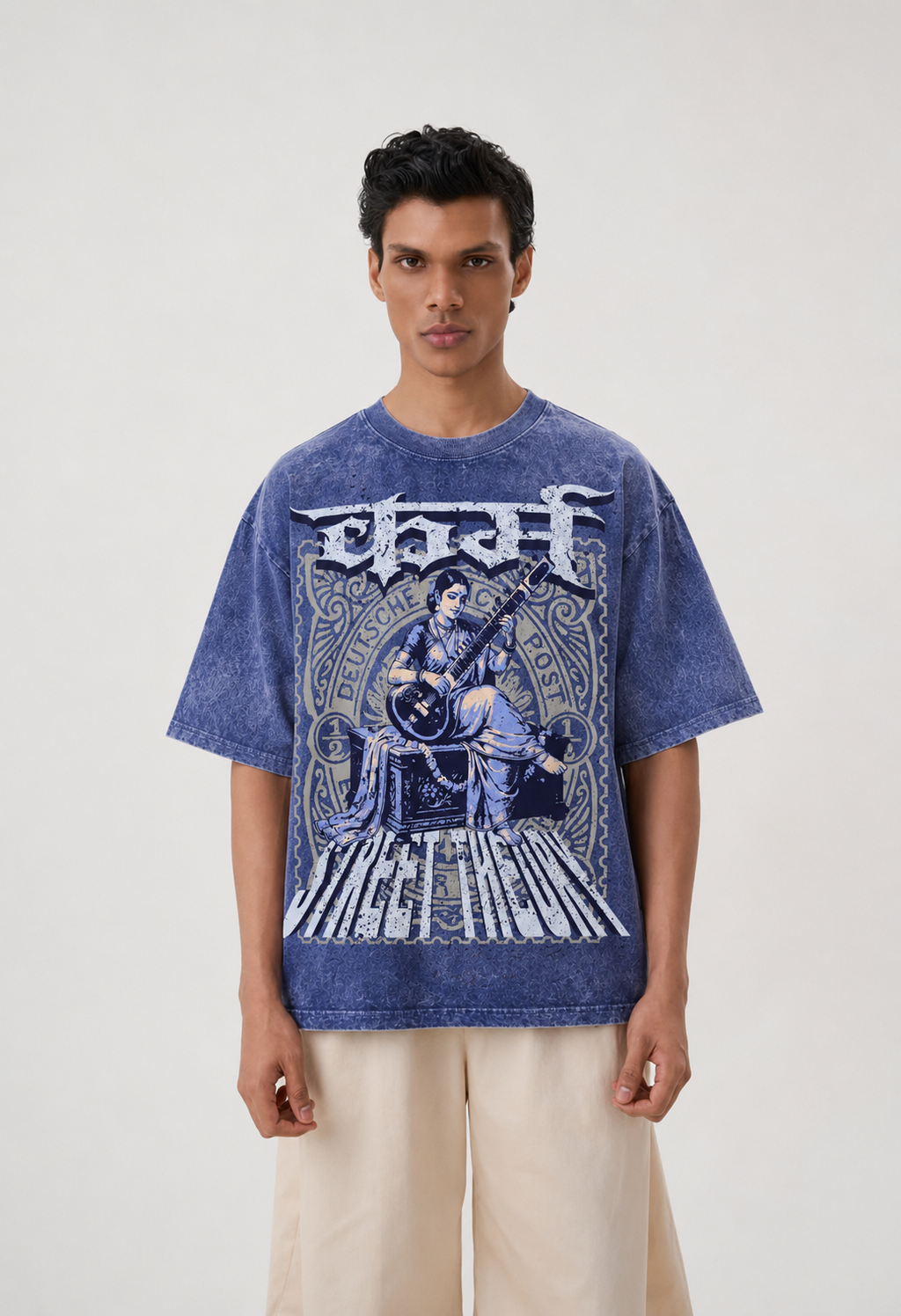 कर्म Vintage Oversized T-Shirt