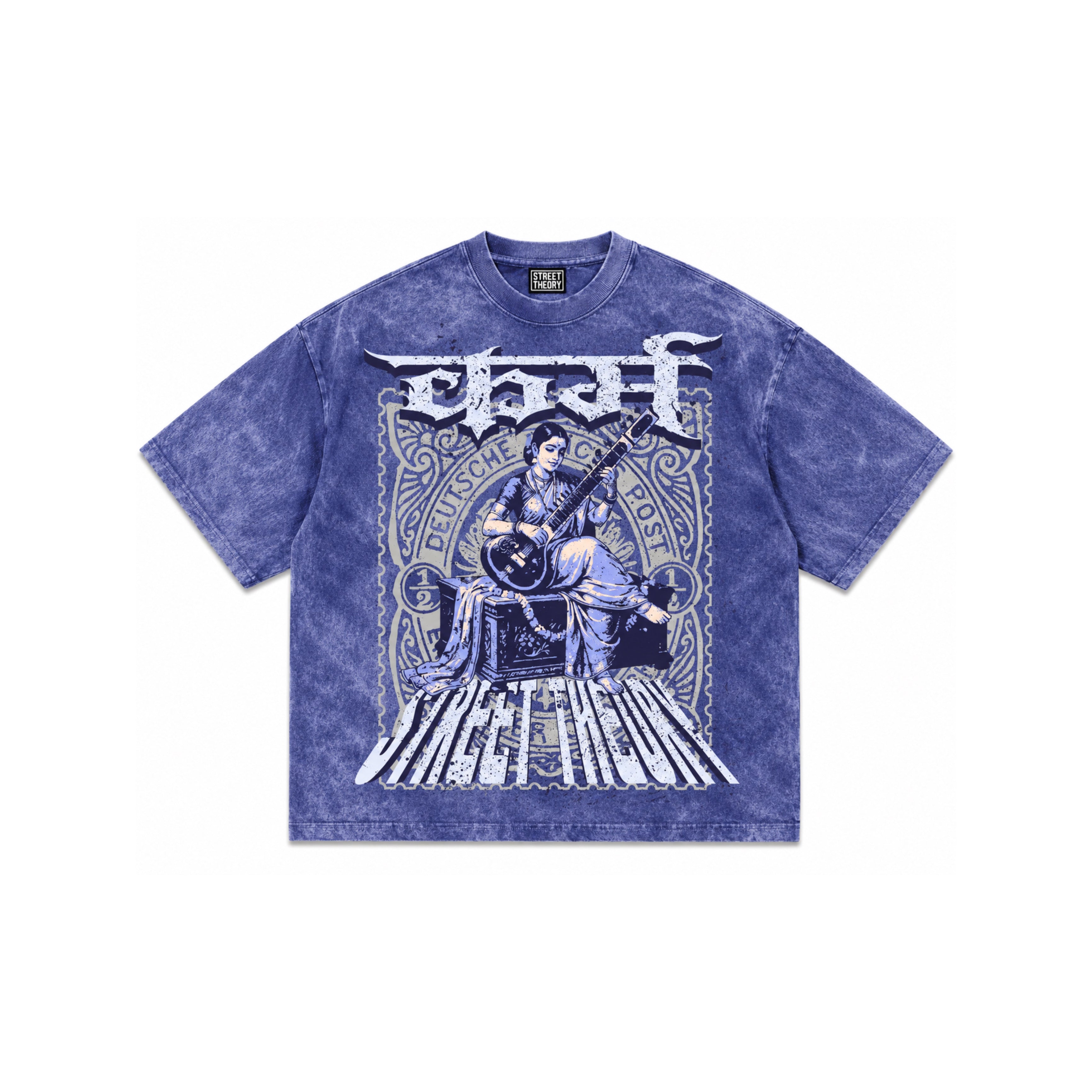 कर्म oversized tee
