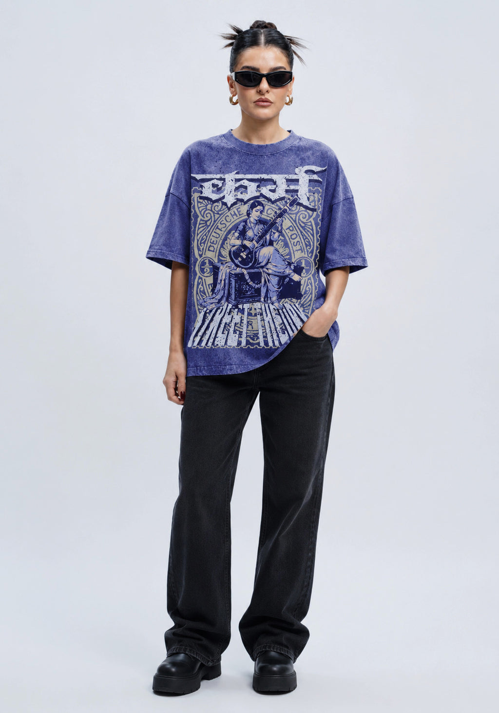 कर्म Vintage Oversized T-Shirt