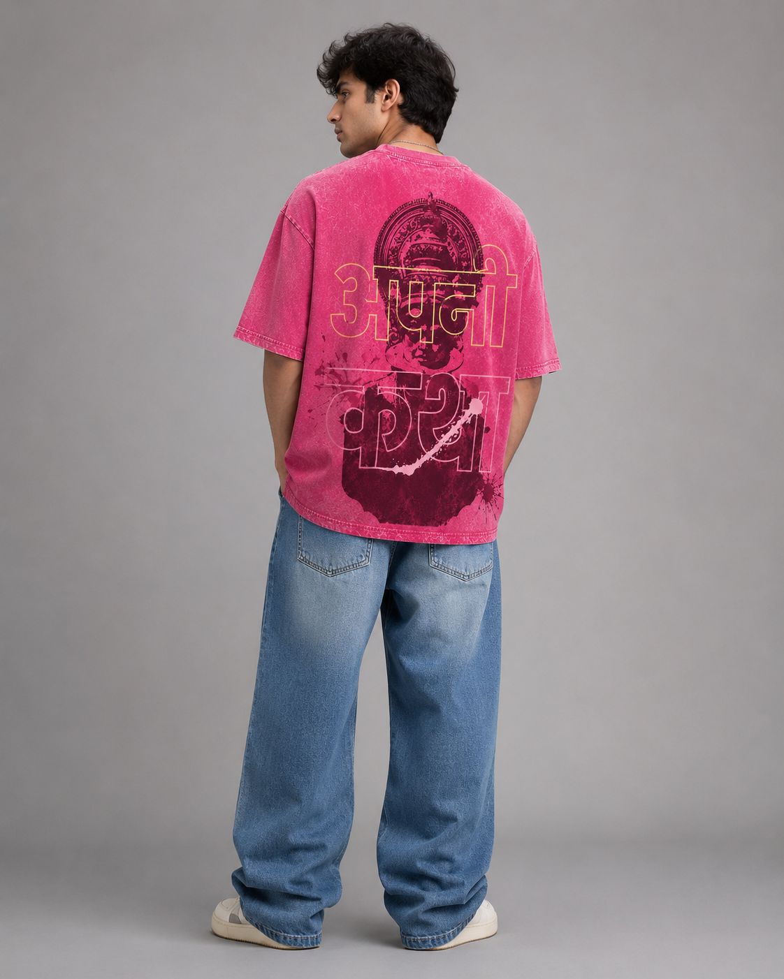 अपनी कथा Oversized T-Shirt