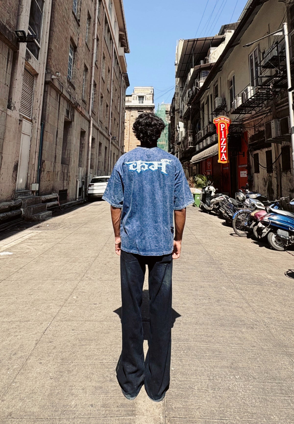 कर्म Vintage Oversized T-Shirt
