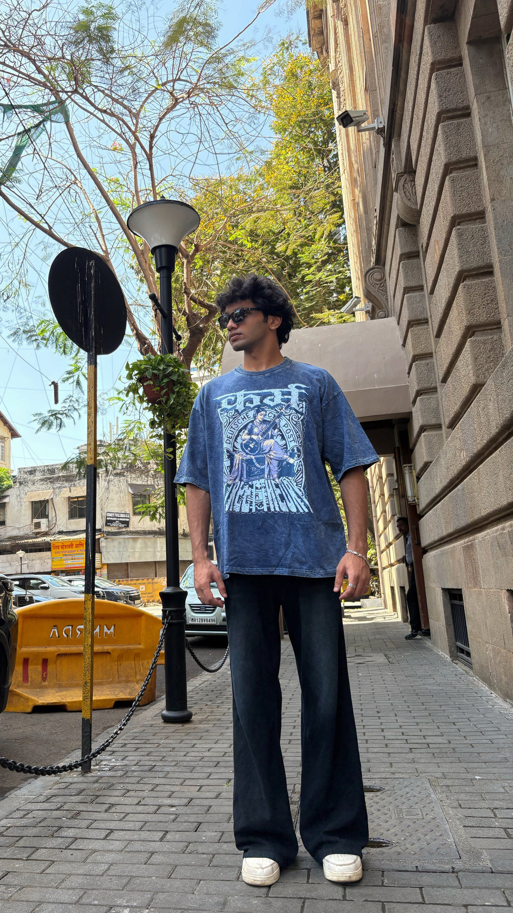 कर्म Vintage Oversized T-Shirt
